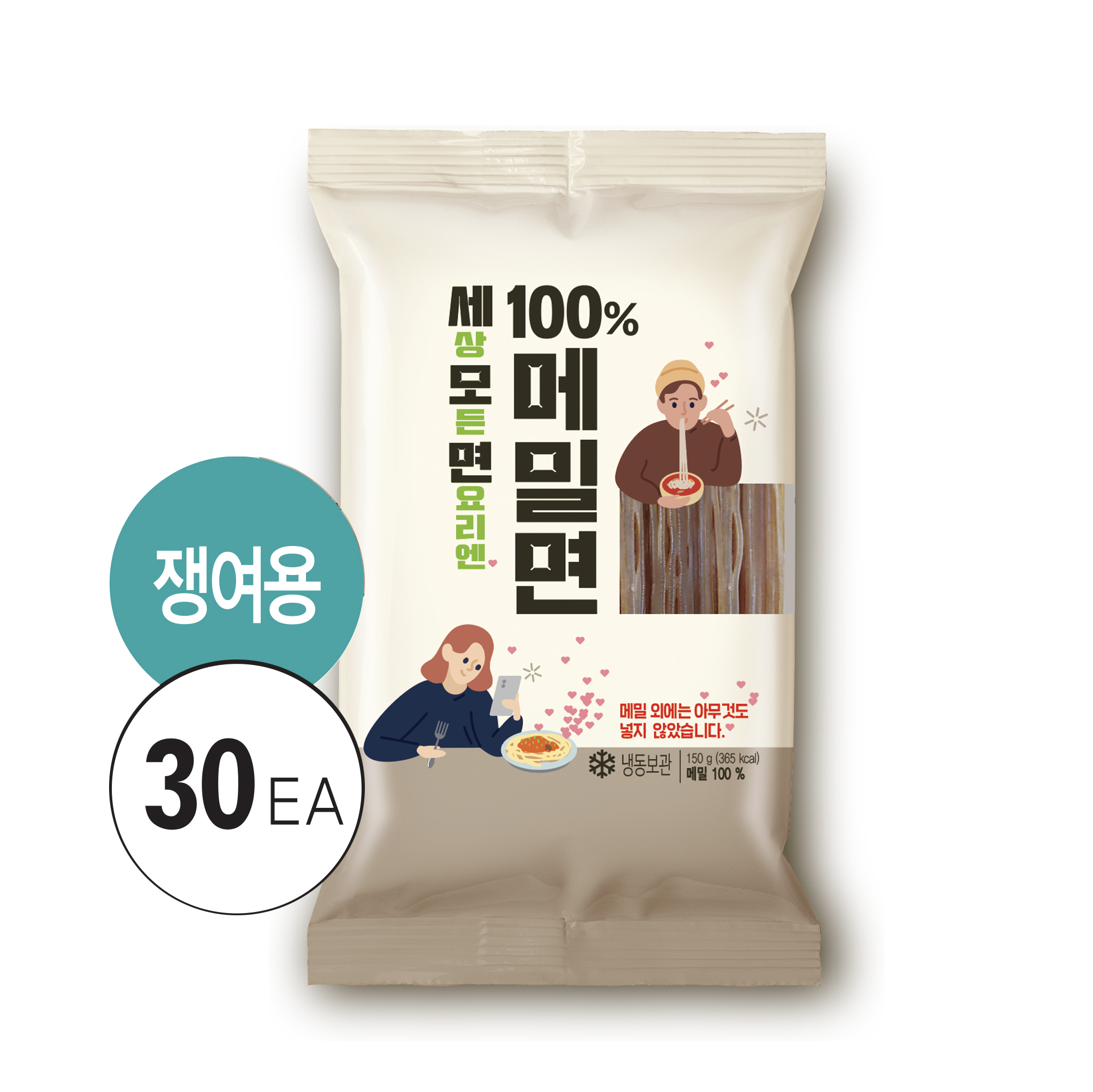 올리온 세모면 100% 메밀면 냉모밀 모밀 메밀 국수 막국수 야끼소바 면 150g, 30개 - 상품 이미지