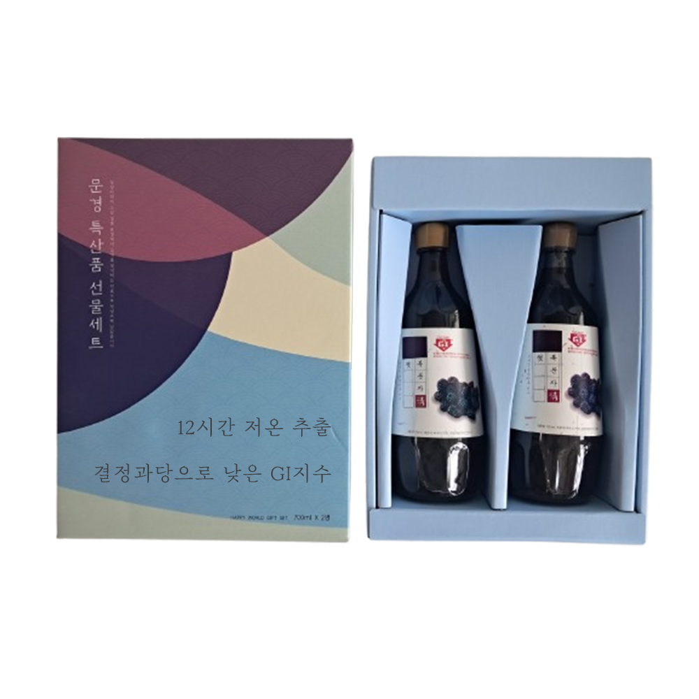 [억수로상회] 국내산 복분자로 만든 복분자청 선물세트(2병) - 상품 이미지