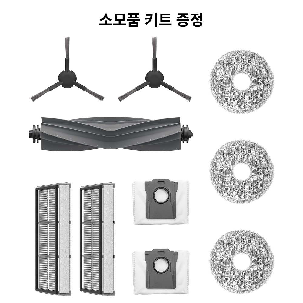 드리미 L10S HEAT 로봇청소기 온수세척 열풍건조 국내 A/S 1년 - 상세 이미지 3