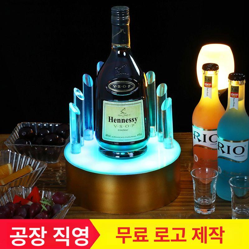 바 디스플레이 좌석 조명 날개 위스키  업그레이드된 아이스 스페이드 와인 블루 - 상세 이미지 3