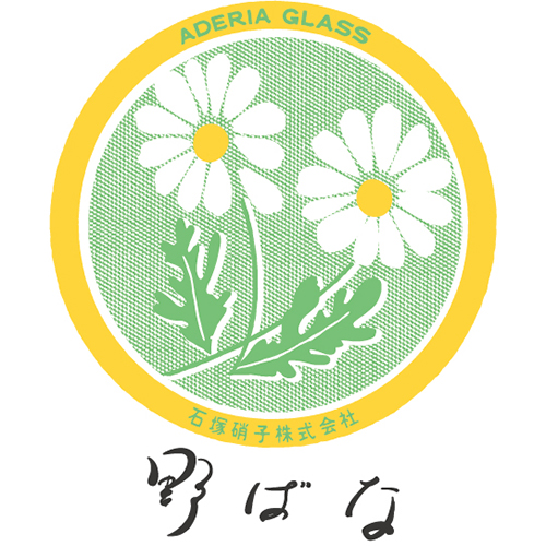 [아데리아] 레트로 유리 고블렛잔 305ml Nobana - 상세 이미지 3