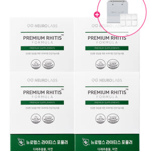 뉴로랩스 라이티스 포뮬러 360정 다래추출물 아연 퀘르세틴 브로멜라인 영... 맛있게 먹은 솔직 후기 - 상품 이미지 1