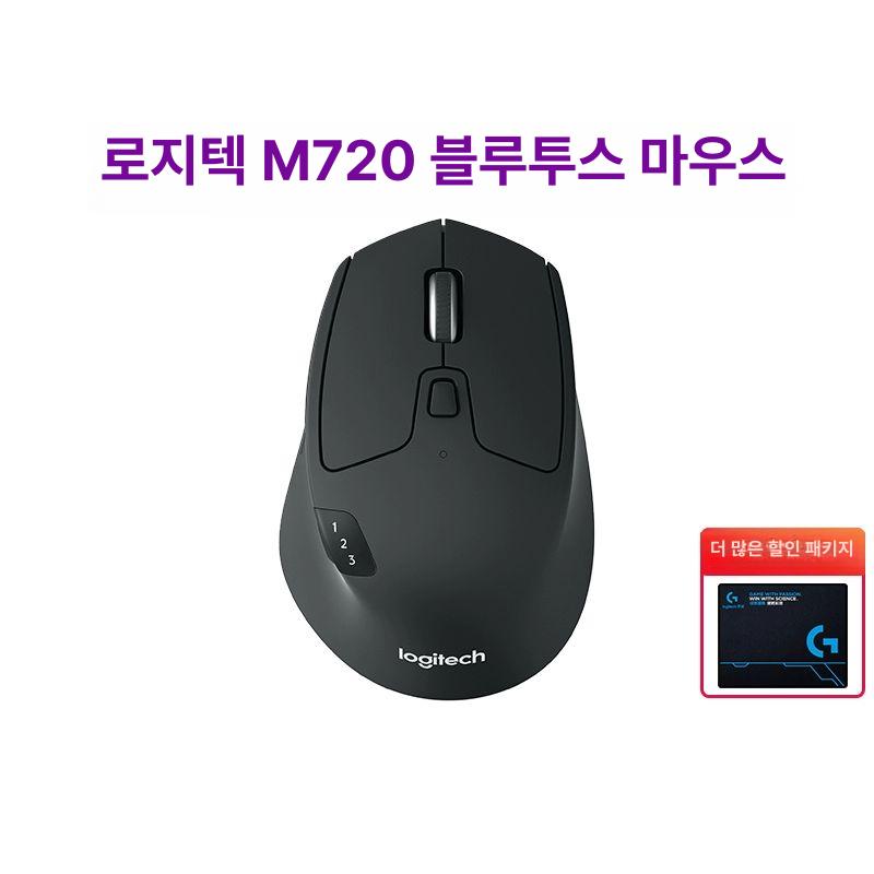 Logitech 로지텍 M720 블루투스 무선 마우스 블랙 M720+배터리 정품 보증 개봉 1년 공식 표준 사양 - 상세 이미지 2
