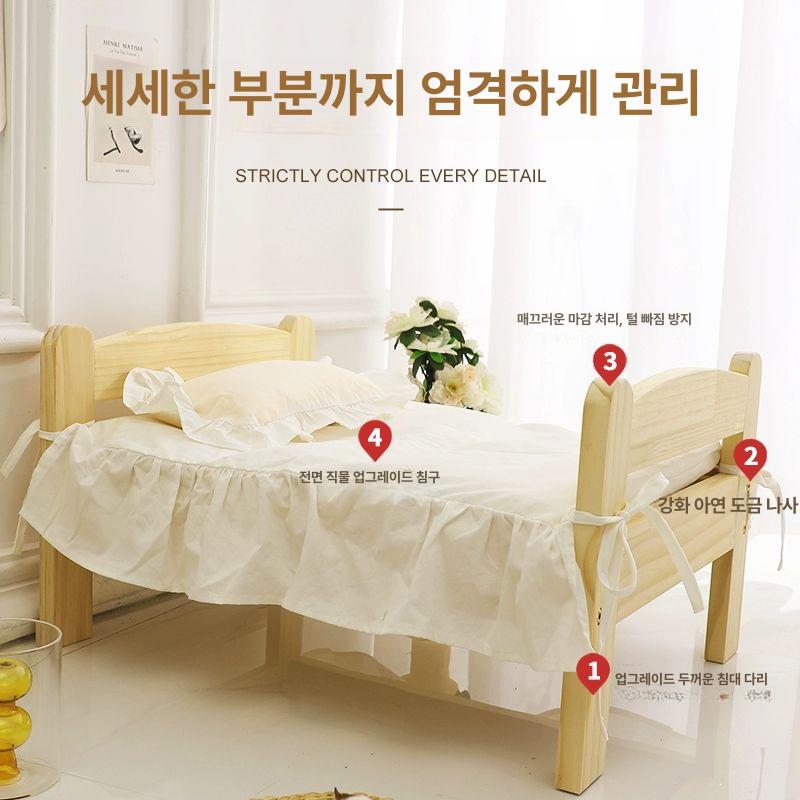 고양이 원목 침대 협탁 베드 소파 반려동물 반려동물원목침대+화이트침구 S-소형 5.0kg이하적합 - 상세 이미지 5