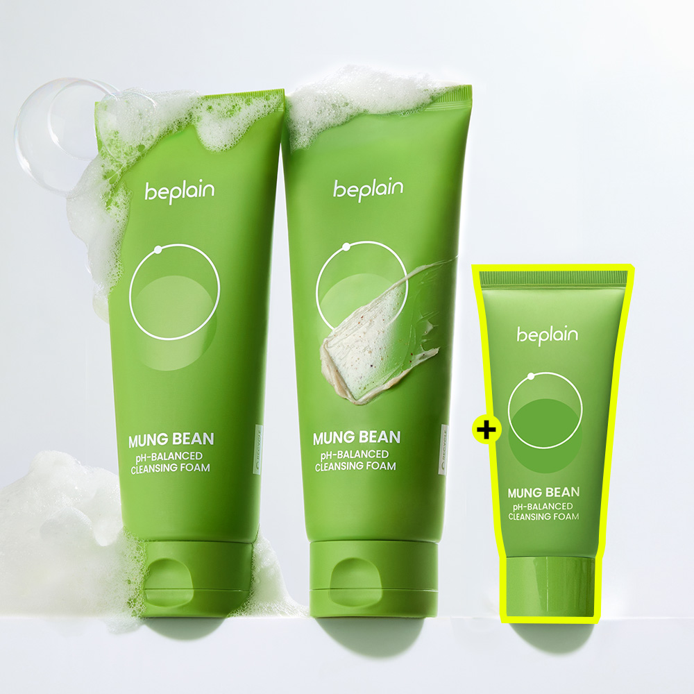 [+40ml 증정] 대용량 비플레인 녹두 약산성 클렌징폼 160ml, 2개