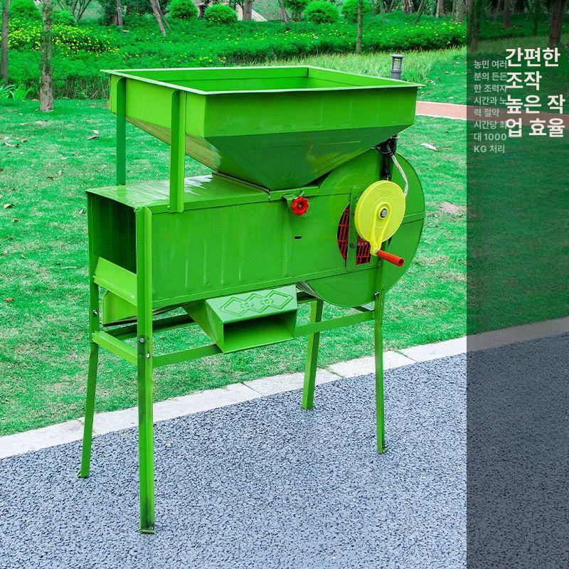 풍구 선별기 들깨 정선기 농업용 옥수수 도리깨 탈망기 농업용 전기 사각형 풍차 - 상세 이미지 3