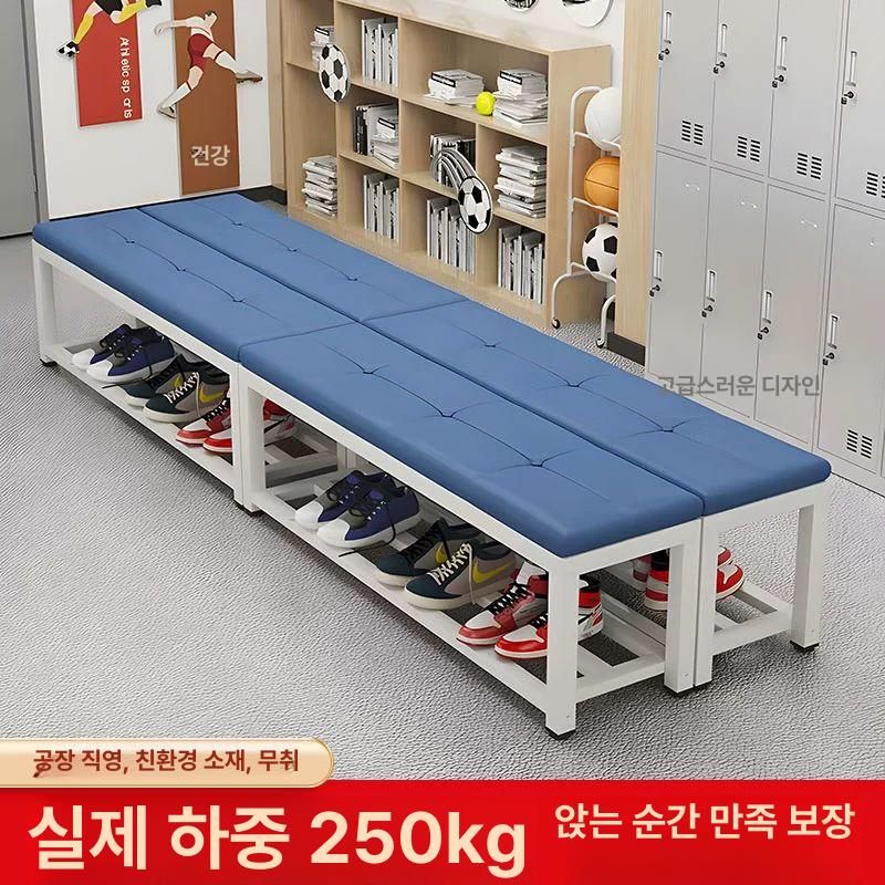 철제소파 등받이없는쇼파 벤치 신발장 소파 카페 길이 120 높이 35 패키지 45 B - 상세 이미지 2
