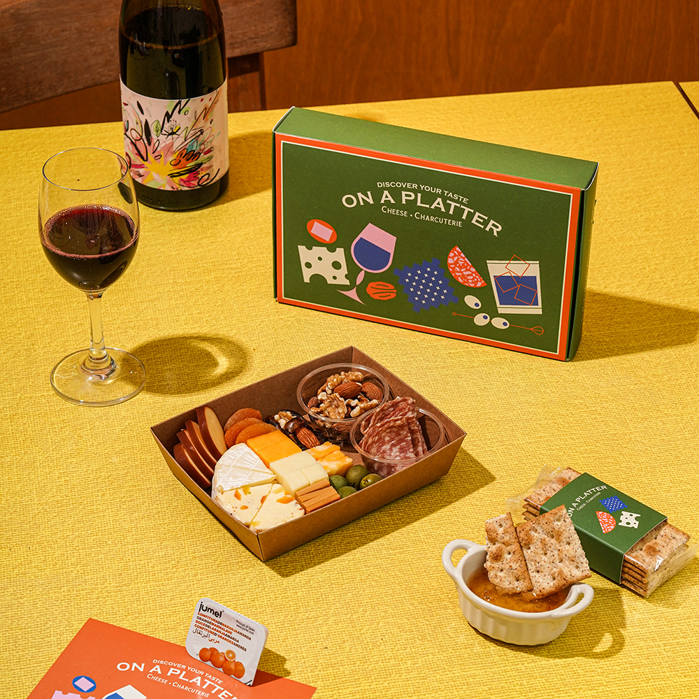 14종 베이직 치즈플래터 와인안주 샤퀴테리 (캠핑 파티 케이터링 위스키 선물 세트)