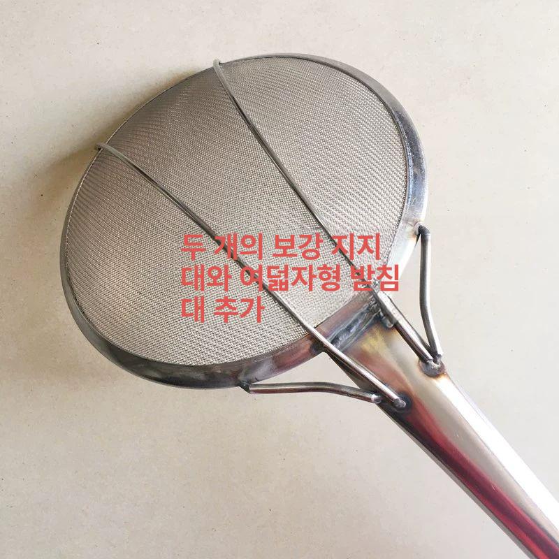 대형뜰채 뜰채 스테인리스 어망 횟집 대형 통발 양어장 그물 막대 건지 20눈 손잡이 17.7cm 60cm - 상세 이미지 5