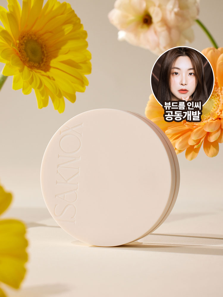 [~55%][이자녹스X뷰드름인씨 마켓] 이자녹스 비타웨어 커버 쿠션 13g (SPF 50+/PA+++)+리필 2개 - 상세 이미지 3