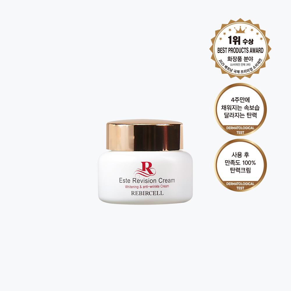 포셀 리버셀 광대볼 리프팅 깊은 속보습 리비젼 크림 50mL - 메인 이미지