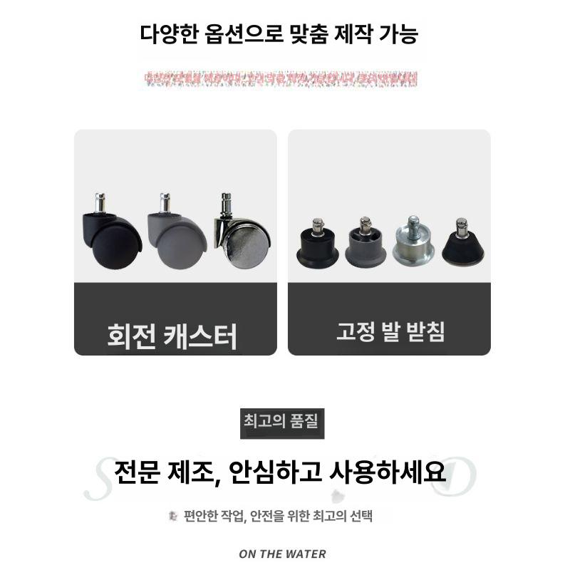 제전의자 정전기 방지 스툴 제도용 클린룸 홀덤체어 바퀴 실험실의자 크린룸 단독 의자면 - 상세 이미지 4