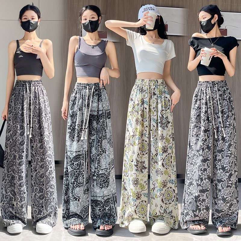 여성용 하이웨스트 아이스 실크 와이드팬츠 여름용 시원한 여름 슬랙스 드레이프 스타일 편안한 착용감 루즈핏 바지 데일리 캐주얼 팬츠 - 상품 이미지