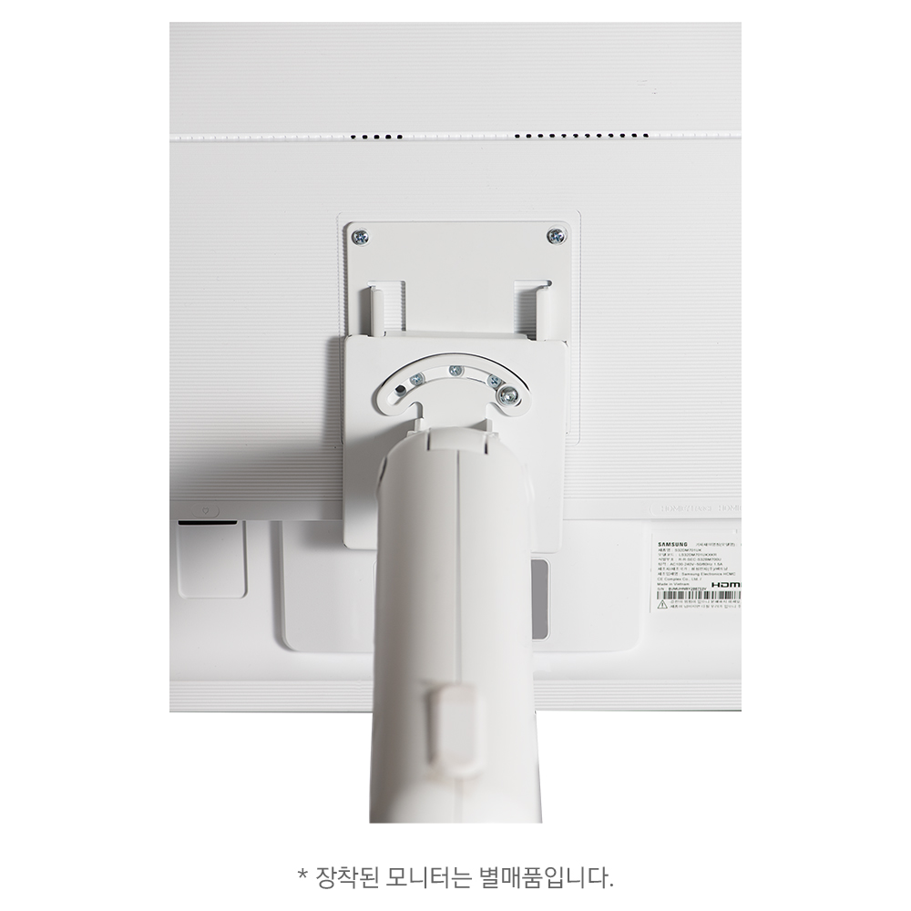 삼성전자 LS32DM501E-2WO 삼성 무빙스타일 M5 스마트 모니터 IPTV 이동식 거치대 삼탠바이미 M50D 80.1cm(32인치), 화이트 이미지 7