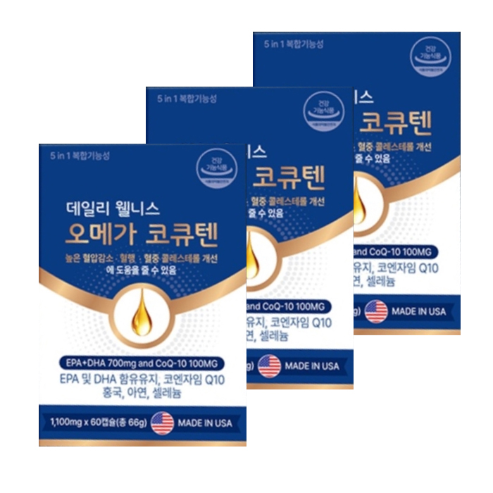 오메가3 코큐텐 영양제 1100 혈행개선 홍국 코엔자임Q10 콜레스트롤 60캡슐, 3개 - 상품 이미지