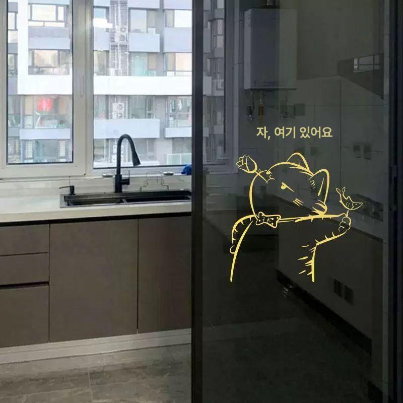 간판 시트지 데코스티커 시트컷팅 창문 글귀 레터링 다크골드ins-60 대형 - 상세 이미지 2