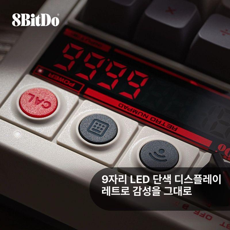 8bitdo 레트로18 기계식 넘버 키패드 숫자패드 무선 블루투스 게임용 프로그래밍 F 버전 FC버전 18키패드 레드 - 상세 이미지 4