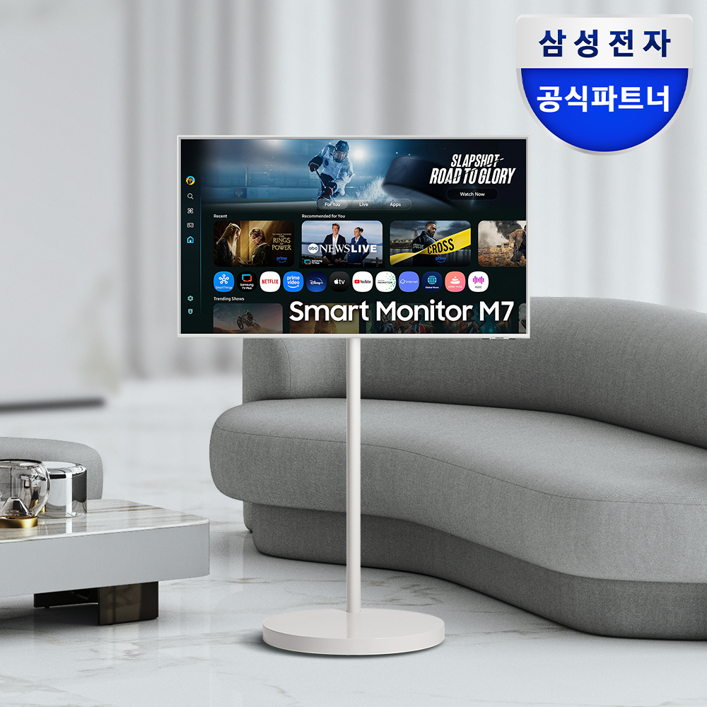 삼성전자 무빙스타일 M7 107.9cm(43인치) M70F 스탠다드 4K UHD 이동식 패키지 제품 이미지