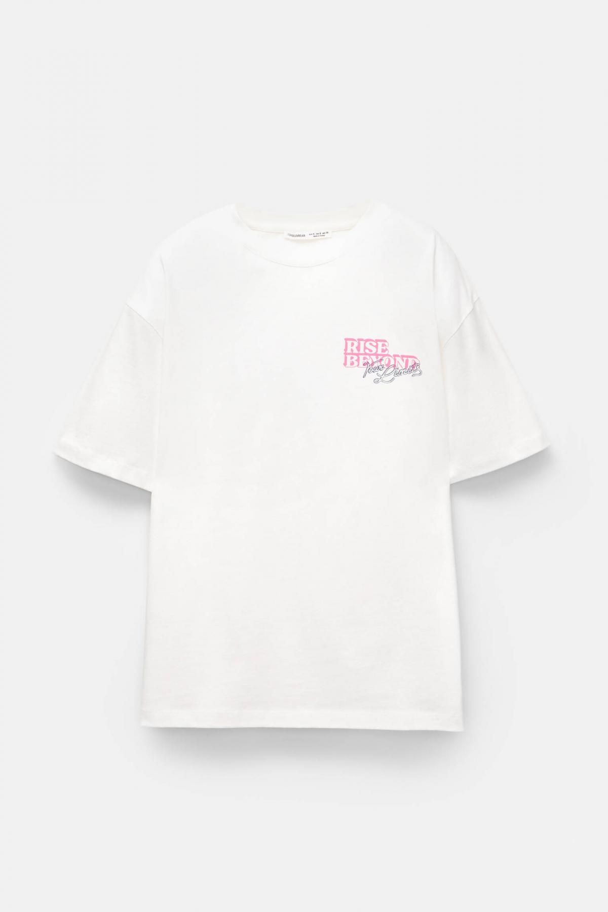 풀앤베어 그래픽 라운드넥 코튼 반팔 티셔츠 7152/369 WHITE - 상품 이미지