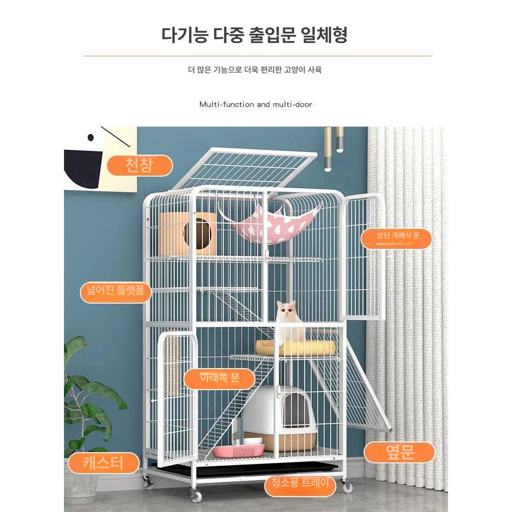 케 격리 펜스 캔넬 강아지 애견 공간분리 난간 보호장 울타리 철망 야외 블랙 소형 이중 62x44x80-913 패키지 2 패드+해먹+끈+세트 1 - 상세 이미지 2