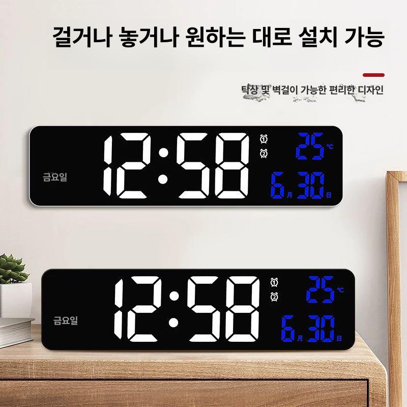 건전지 무소음 무선 플라이토 전자벽시계 사무실 안방 인테리어 벽걸이 숫자 충전형 블랙 음성모드+3단 및 A - 상세 이미지 4