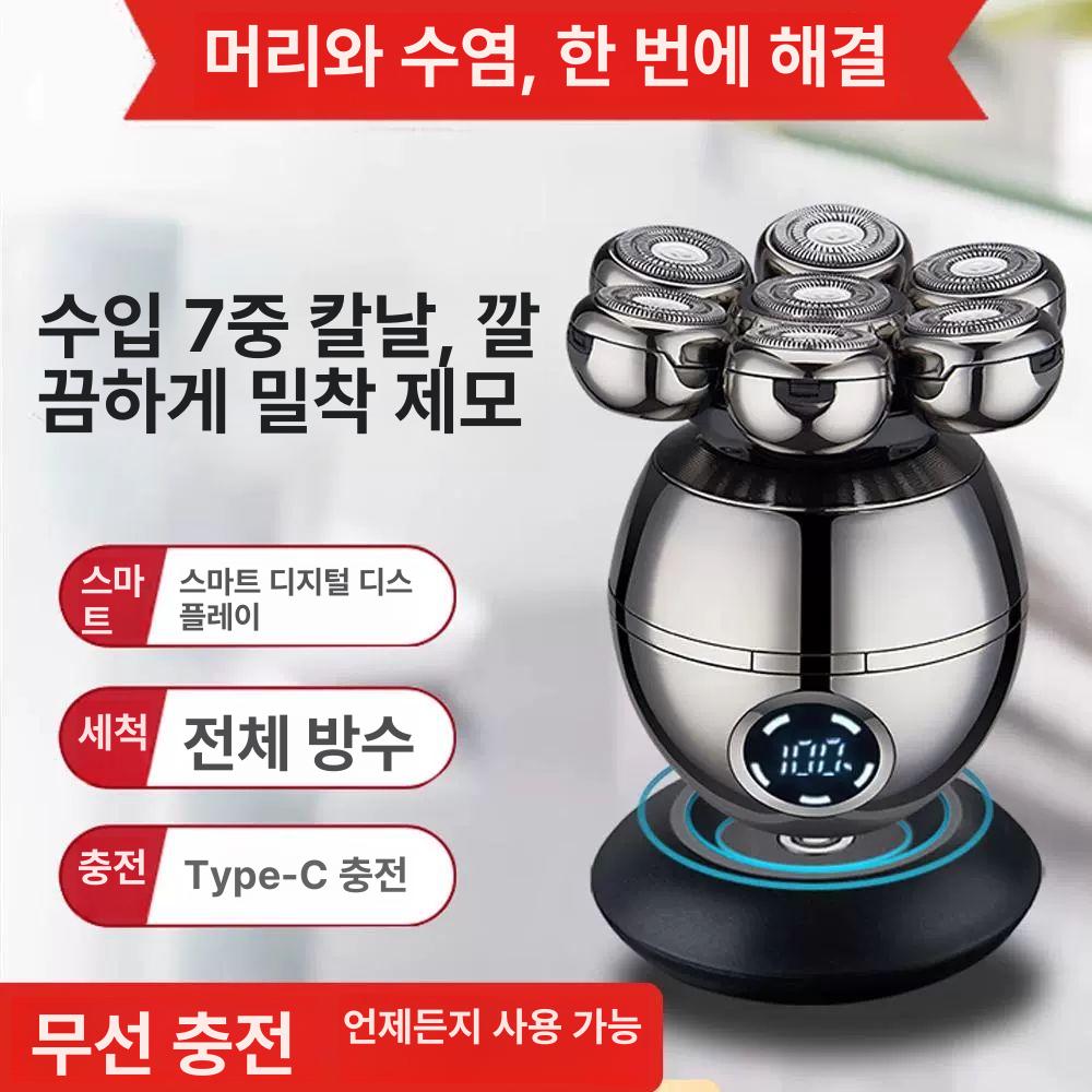민머리 면도기 이발 스님 다기능 삭발 머리 바리깡 충전식 칠날개 기본 - 상세 이미지 2