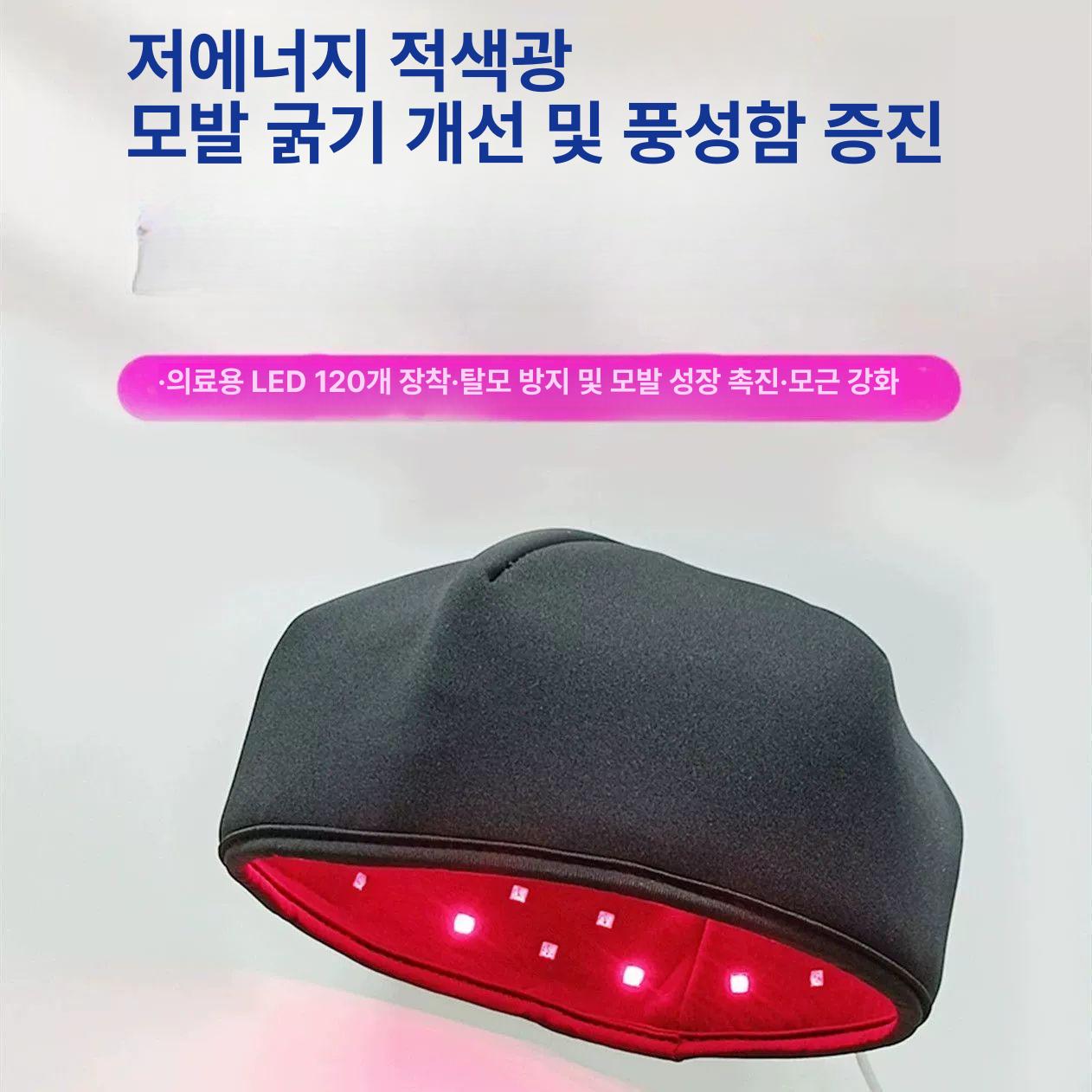 모발관리기 헤어토닉 두피 용기 도포기 관리기 블랙 - 상세 이미지 2