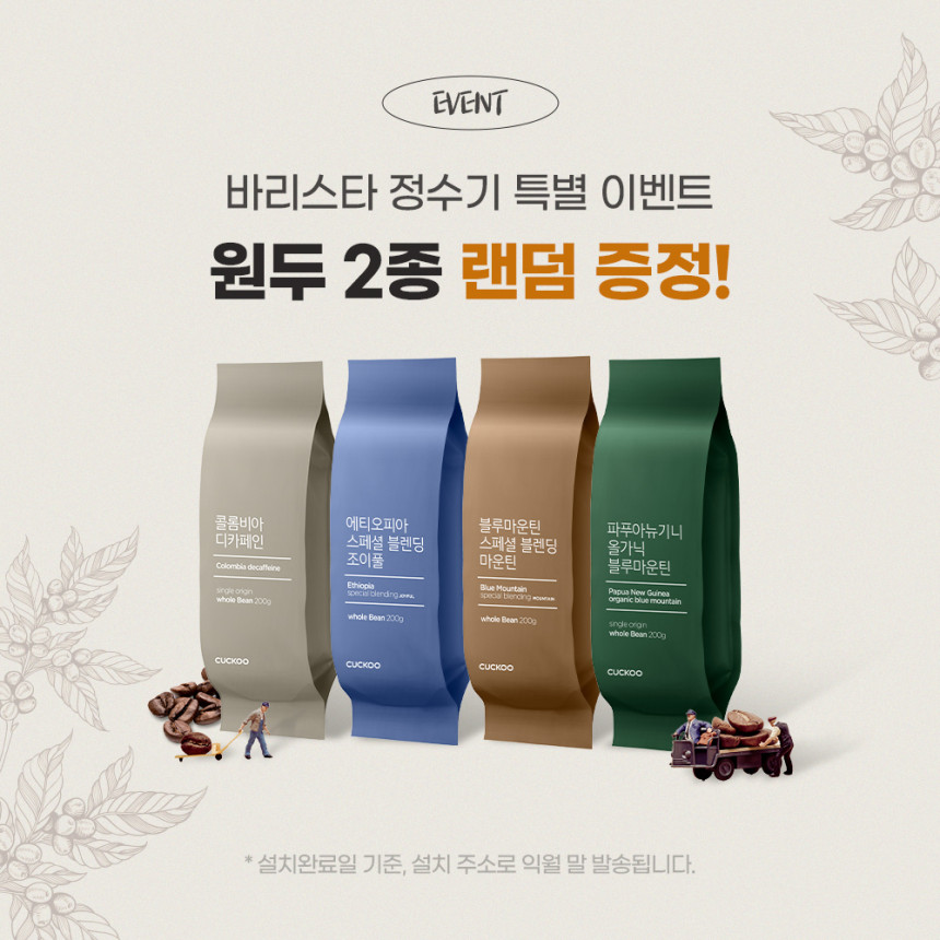 undefined 상세 이미지 4