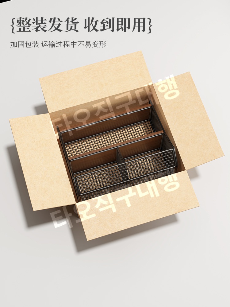 식탁정리대 탕비실 수납 3단 선반장 주방 다용도 미니 2단 미니선반 홈카페 양념통 수납장 이미지 6