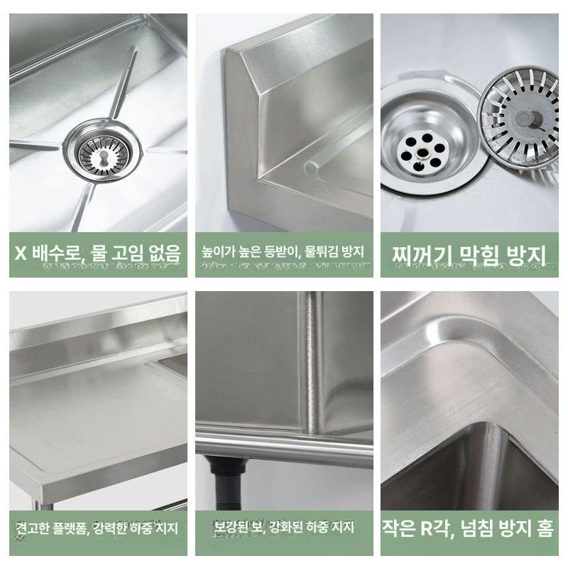 야외 개수대 스텐 카페 대형 조리대 캠핑장 간이  일반형 100x50x80 왼쪽 플랫폼 - 상세 이미지 5