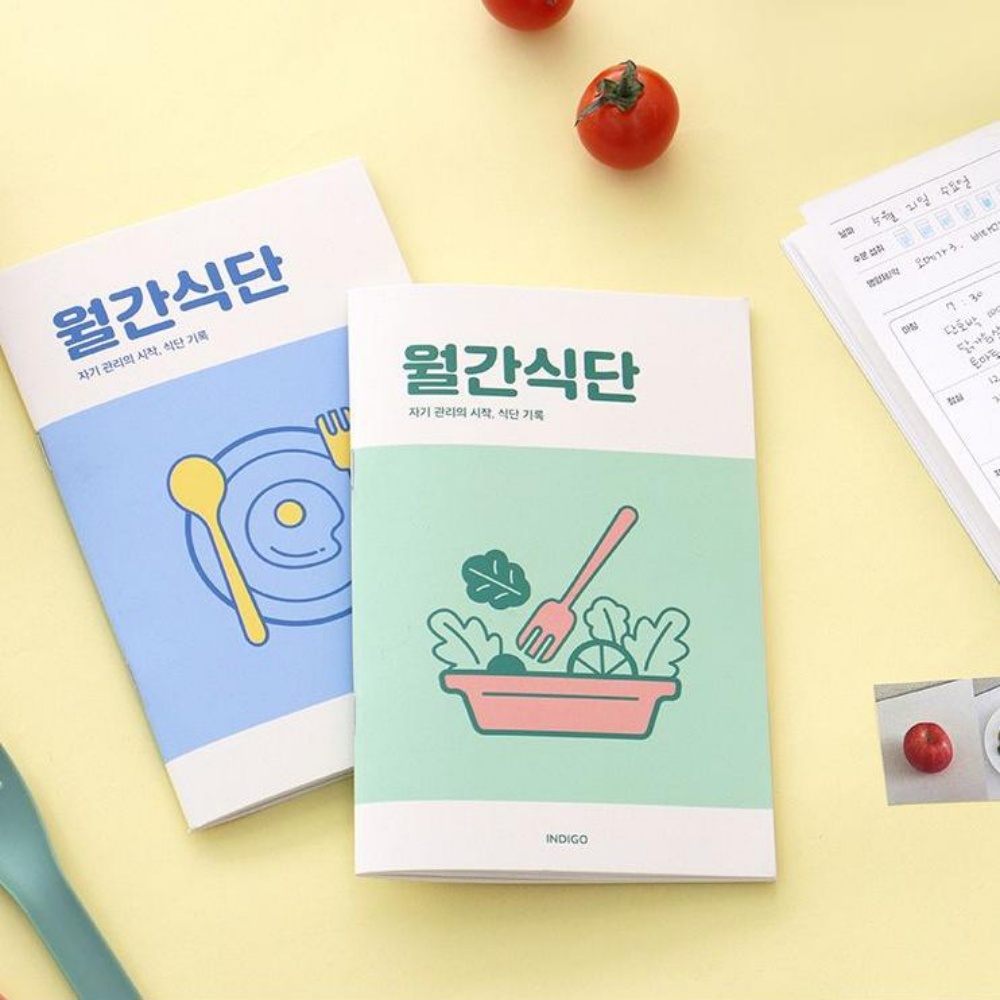 다이어트 일기 식단 일지 건강 달력 식사 노트 다이어리 이미지 7