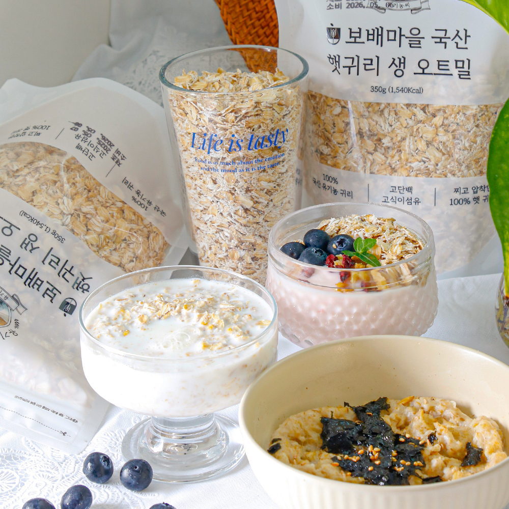 유기농 국산 오트밀 압착 귀리 350g - 상세 이미지 5