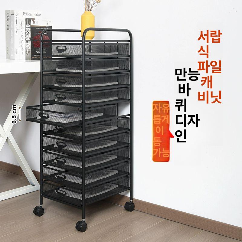 철제 정리대 용지 정리함 이동식 수납 서류함 서류 5단 A3규격 수납장 실버 만능 바퀴 - 상세 이미지 3