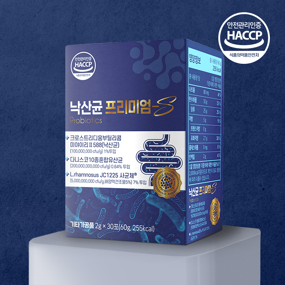케이진바이오 낙산균 람노스 장 건강 유산균 장까지살아서가는유산균 이미지 8