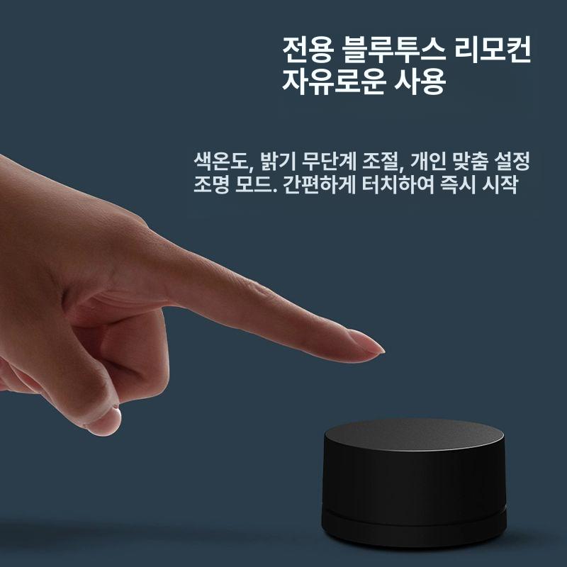 샤오미 미지아 모니터 조명 스크린바 1S MJGJD02YL 화이트 크림 - 상세 이미지 5