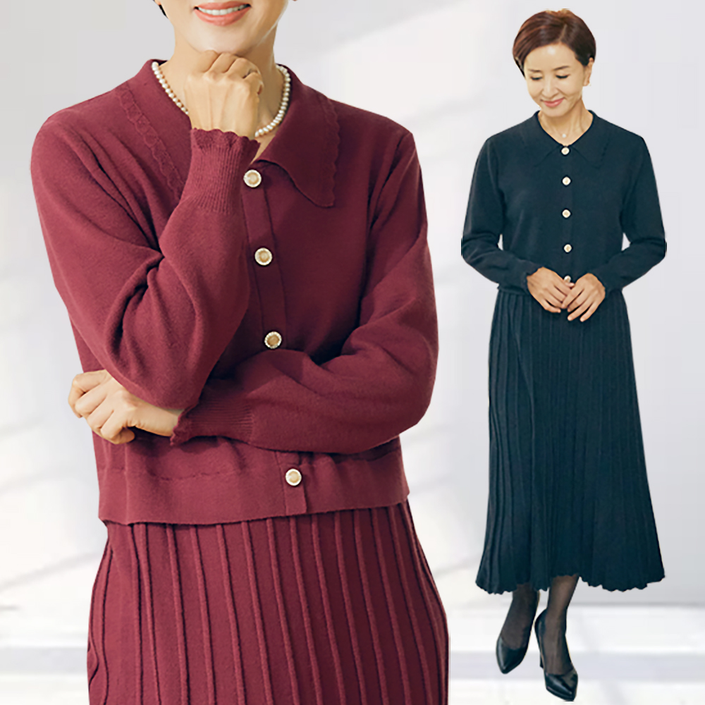 엄마옷 로라 니트 롱원피스 플리츠 주름 골지 진주 빅사이즈 중년여성 마담 60대 50대 40대 선물 - 메인 이미지