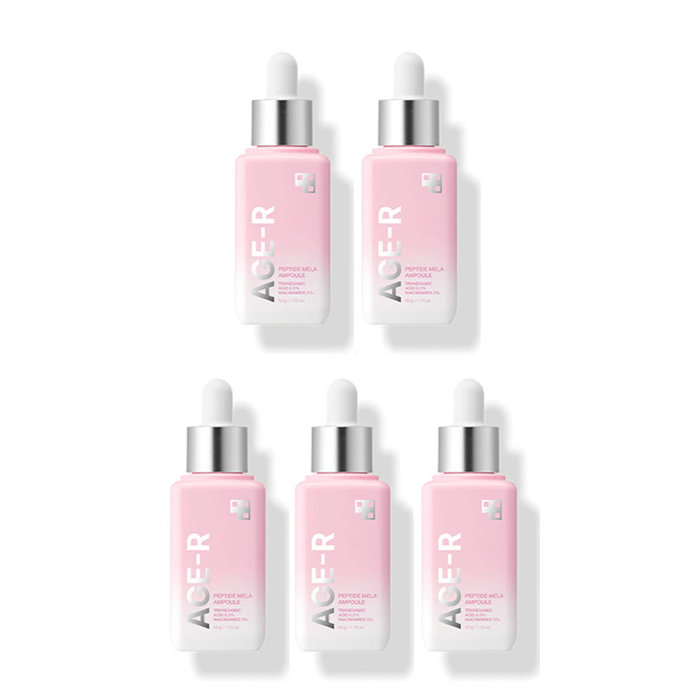 메디큐브 펩타이드 멜라 앰플 5개