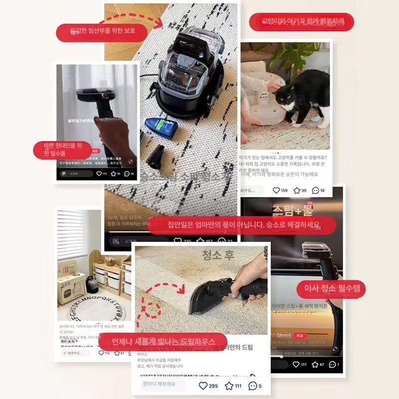 리퍼비시 구성품