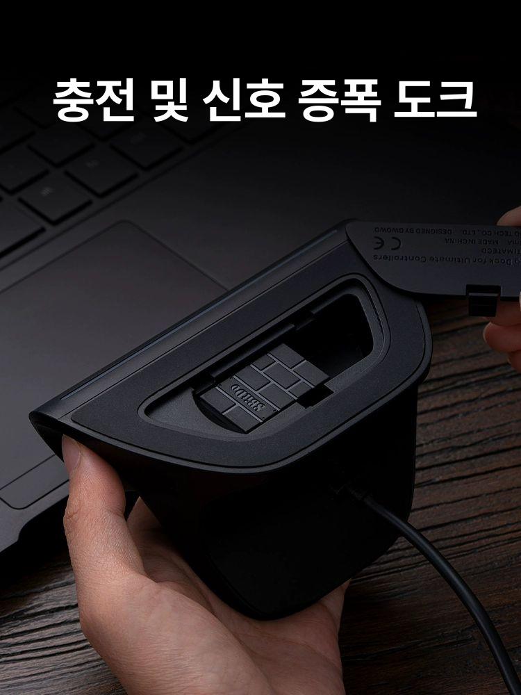 8BitDo 얼티메이트 조이패드 컨트롤러 무선 게임패드 2.4버전 블랙 업그레이드 홀 버전 컴퓨터 - 상세 이미지 3