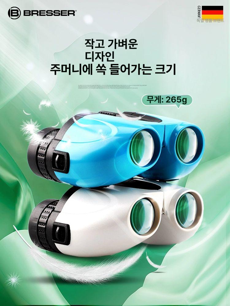 뮤지컬 오페라글라스 공연 관찰 오페라 백색 콘서트망원경 진주화이트 7배 - 상세 이미지 3