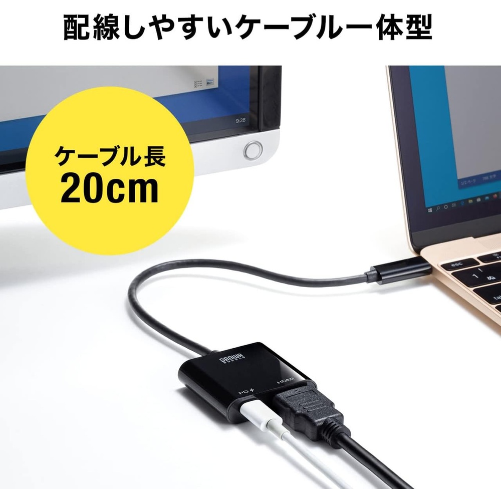 산와 서플라이 USB-C HDMI 4K 어댑터 이미지 6