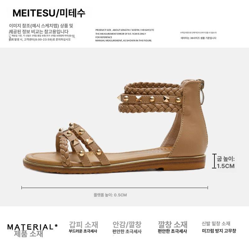 뒤막힌 플랫 샌들 뒤꿈치 발편한 발목 슈즈 데일리 카키베이지 1.5CM 36 - 상세 이미지 3