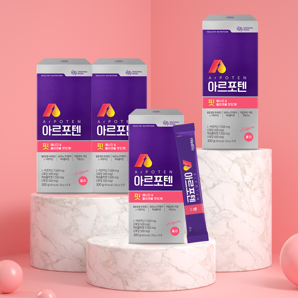 아르포텐 핏 아르기닌 에너지젤리 15포, 4개 - 상세 이미지 2