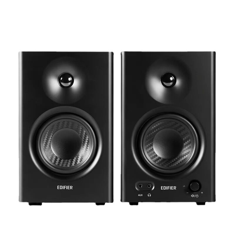 Edifier 에디파이어 스피커 MR4 화이트 화이트 - 상세 이미지 3