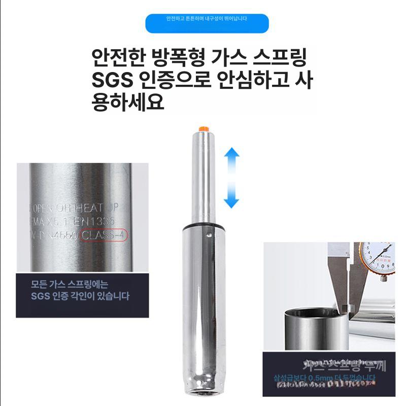제전의자 정전기 방지 스툴 제도용 클린룸 홀덤체어 바퀴 실험실의자 크린룸 단독 의자면 - 상세 이미지 3