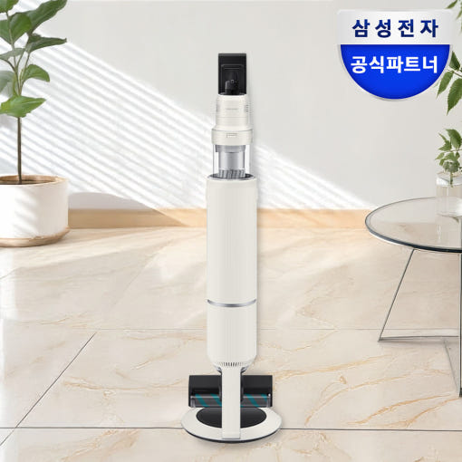 삼성 비스포크 제트 AI 도킹 스테이션