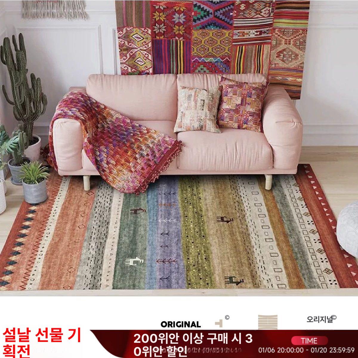 베이지 페르시안 러그 물세탁 엔틱 사계절 거실 인디안 레드 140x200cm 행운 문 매트 포함 - 상세 이미지 2