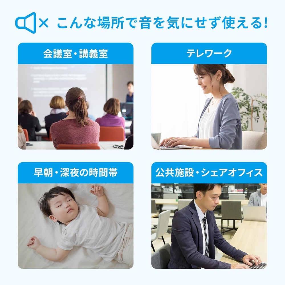 일본 산와 서플라이 슬림 C타입 충전식 무선 마우스 - 상세 이미지 5