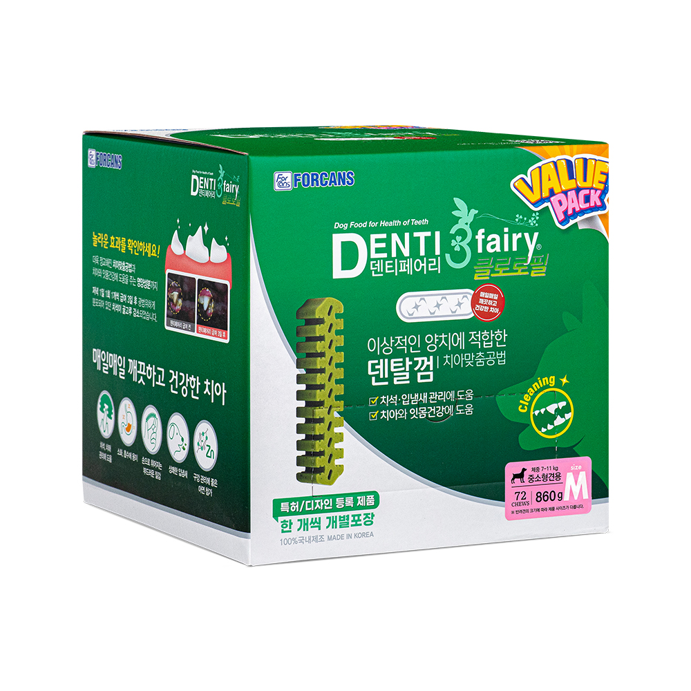 덴티페어리 클로로필 밸류팩 860g 포켄스 강아지 치석 입냄새 제거 덴탈껌
