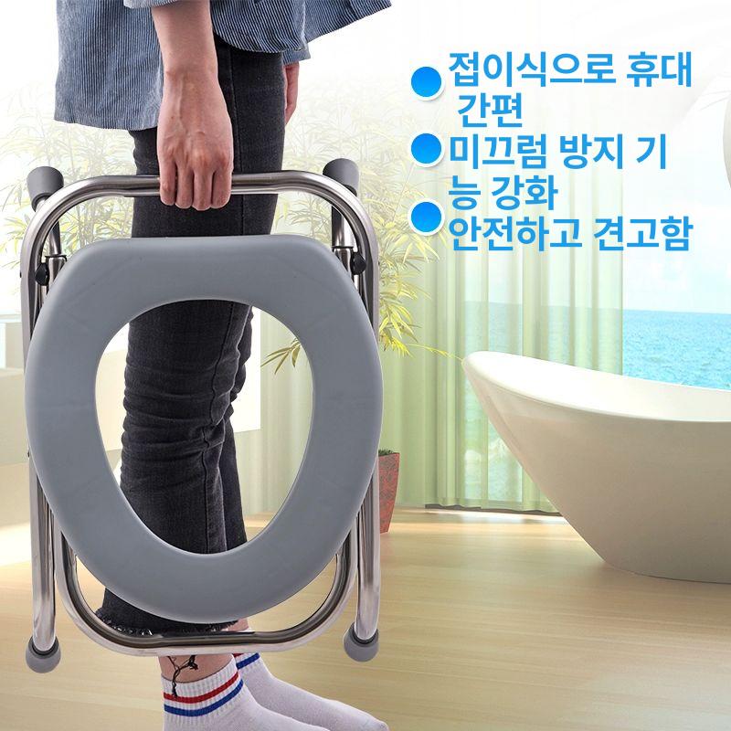이동식변기 노인 접이식 좌변기 용변기 캠핑용 환자용 업그레이드 42cm 커버 포함 - 상세 이미지 2